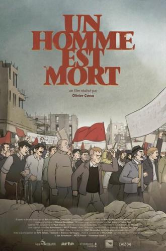 Un homme est mort (фильм 2018)