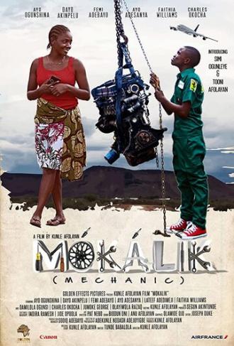 Mokalik (фильм 2019)