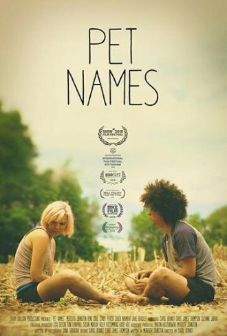 Pet Names (фильм 2018)