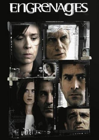 Engrenages (сериал 2018)