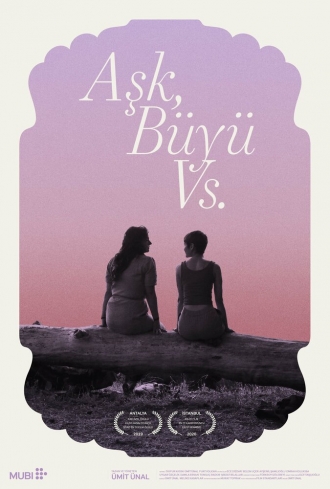Ask, Buyu vs (фильм 2019)