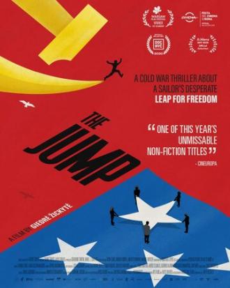 Прыжок (фильм 2020)