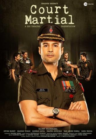 Court Martial (фильм 2020)