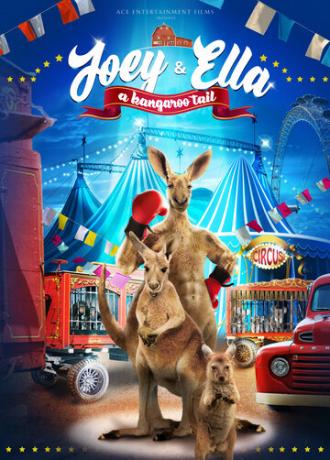 Прыгучая братва (фильм 2021)