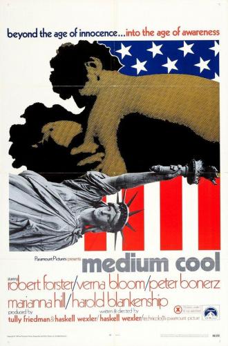 Холодным взором (фильм 1969)