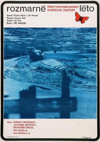 Капризное лето (фильм 1967)
