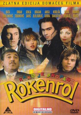Kako je propao rokenrol (фильм 1989)
