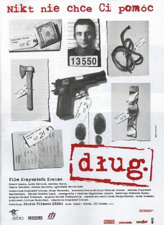 Долг (фильм 1999)