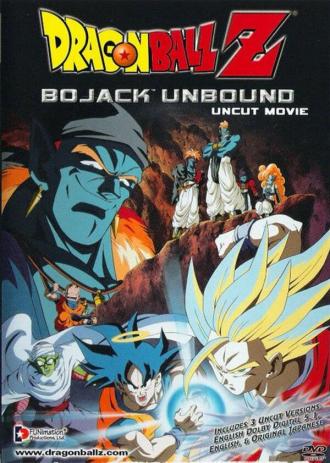 Драконий жемчуг Зет 9: Галактика в опасности (фильм 1993)