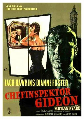 День Гидеона (фильм 1958)