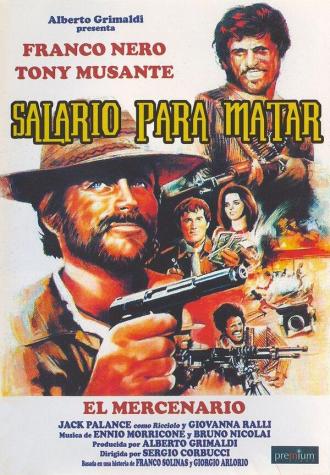 Наемник (фильм 1968)
