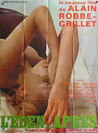 «Эдем» и после (фильм 1970)