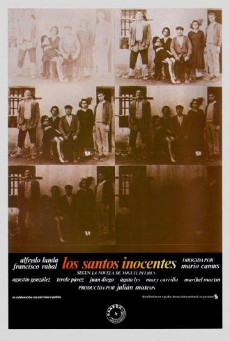 Святые невинные (фильм 1984)