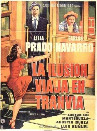 Иллюзия разъезжает в трамвае (фильм 1954)