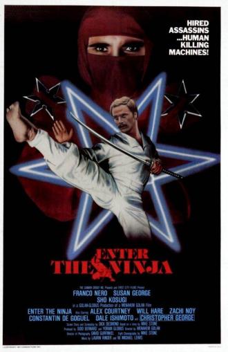 Входит ниндзя (фильм 1981)