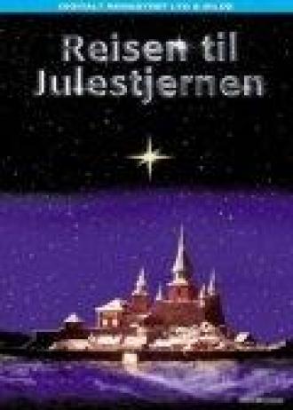 Путешествие к Рождественской звезде (фильм 1976)