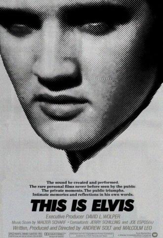 Это Элвис (фильм 1981)