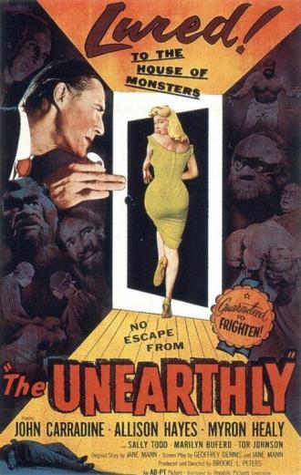 Неземное (фильм 1957)
