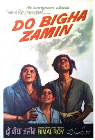 Два бигха земли (фильм 1953)
