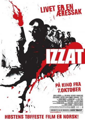 Честь (фильм 2005)