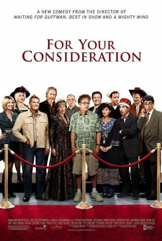 На ваш суд (фильм 2006)