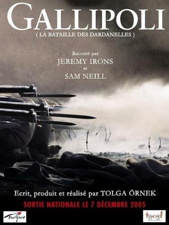 Галлиполи (фильм 2005)