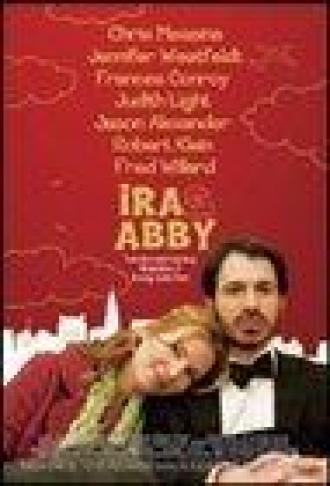 Айра и Эбби (фильм 2006)