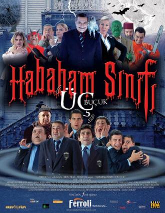 Возмутительный класс 3.5 (фильм 2006)