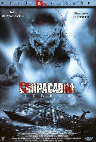 Пожиратель плоти (фильм 2005)