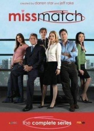 Сваха (сериал 2003)