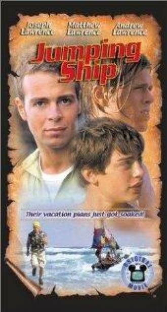 На абордаж! (фильм 2001)