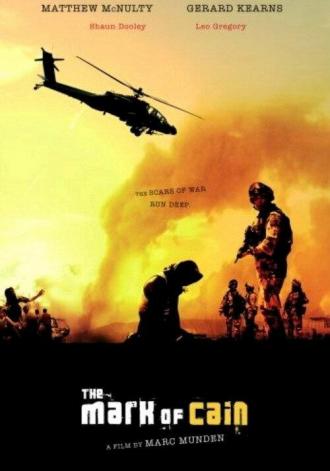 Печать Каина (фильм 2007)