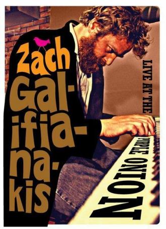 Зак Галифианакис: Концерт в The Purple Onionа (фильм 2006)