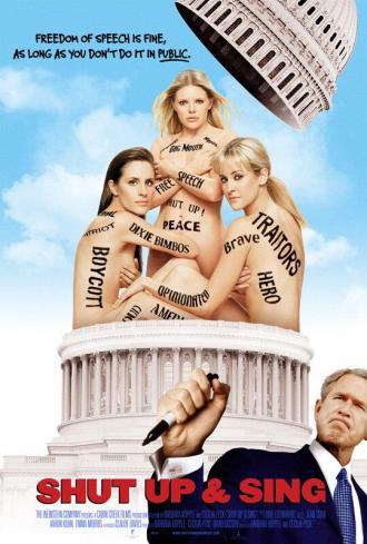 Заткнись и пой (фильм 2006)