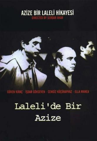 Мадонна из Лалели (фильм 1999)