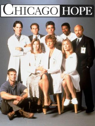 Надежда Чикаго (сериал 1994)