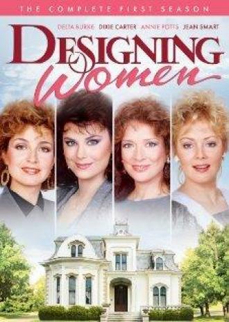 Создавая женщину (сериал 1986)