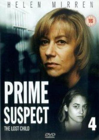 Главный подозреваемый 4: Потерянный ребенок (фильм 1995)