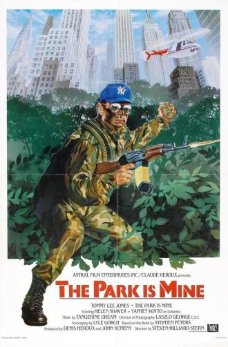Это мой парк (фильм 1985)