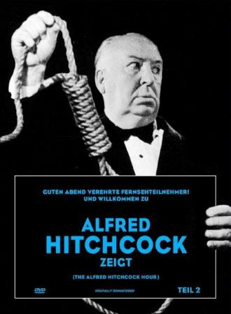 Час Альфреда Хичкока (сериал 1962)