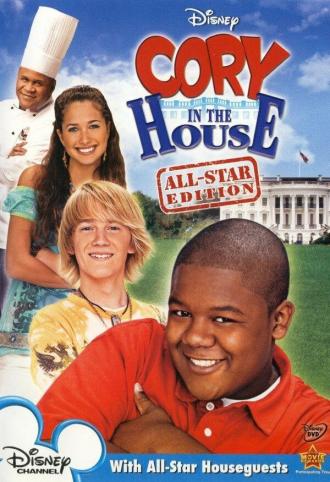 Кори в доме (сериал 2007)
