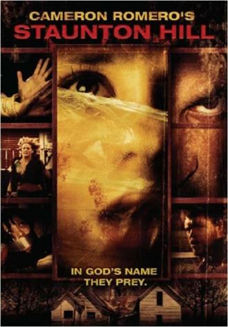 Стаунтон Хилл (фильм 2009)