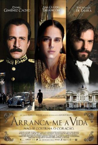 Вырви это сердце (фильм 2008)