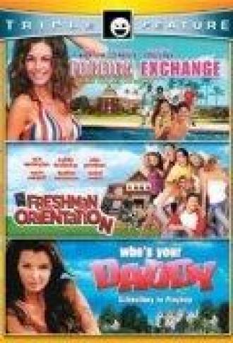Foreign Exchange (фильм 2008)