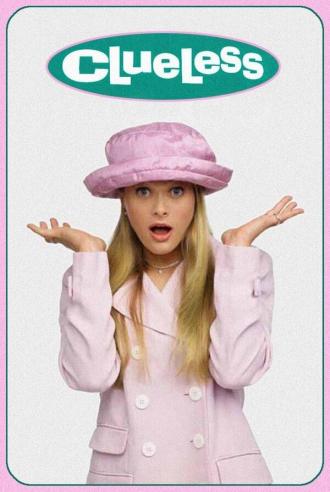 Бестолковые (сериал 1996)