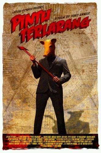 Запретная дверь (фильм 2009)