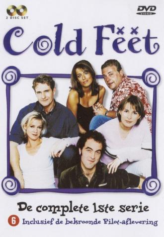 Холодные ступни (сериал 1997)