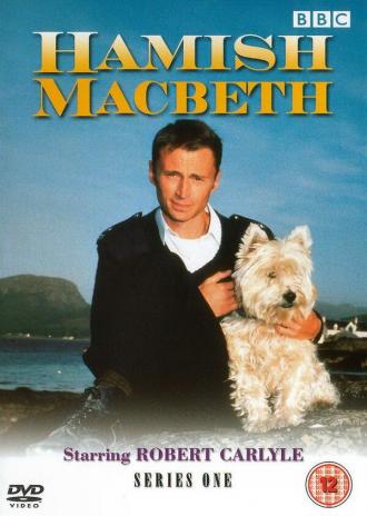 Хэмиш Макбет (сериал 1995)