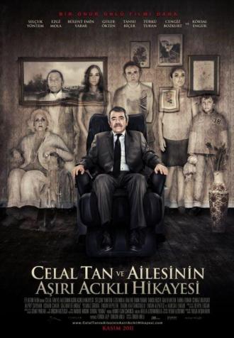 Очень грустная история Джеляля Тана и его семьи (фильм 2011)