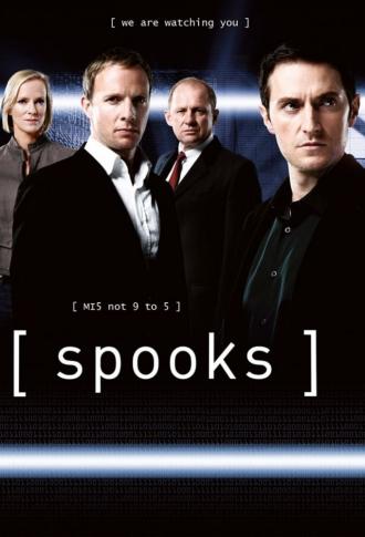 Призраки  (сериал 2002)